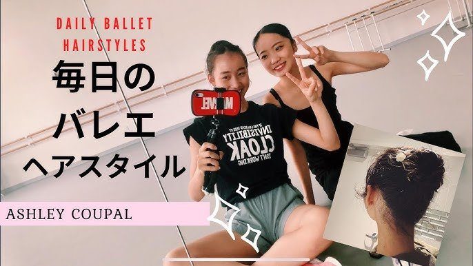 毎日のスタイリングで濃い顔を活かすテクニック