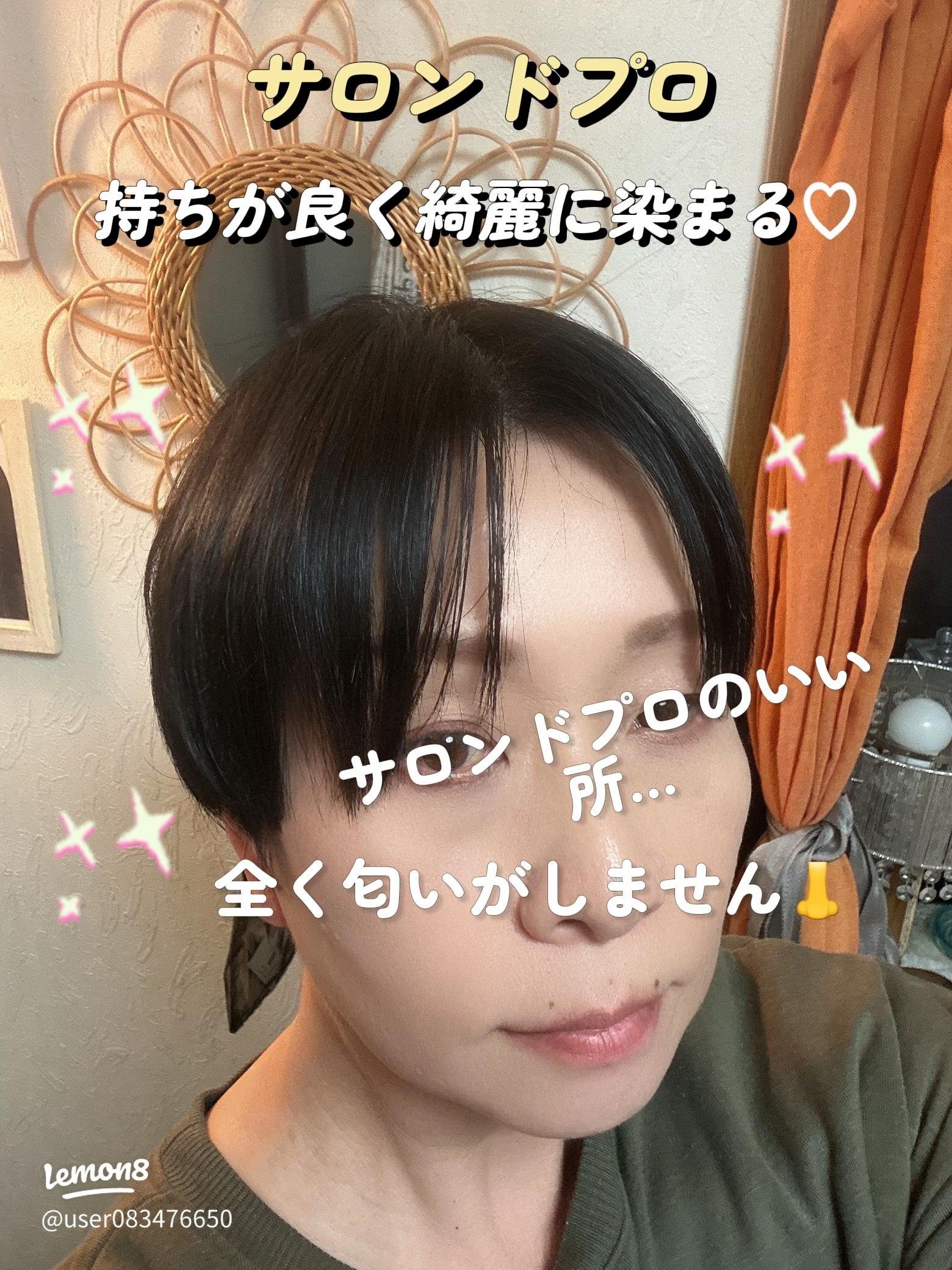 【ヘアスタイル】 ヘアスタイル 顔濃い 髪色 メンズが損しない7つの新常識