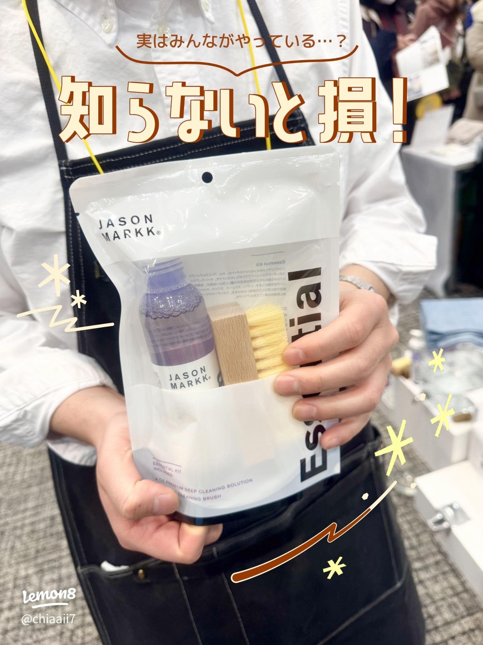 ヘアスタイル 直毛 メンズ ワックスなしで損しない髪型10選