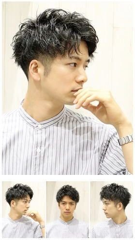 【ヘアスタイル】ヘアスタイル ホワイト 髪色 メンズ 3選