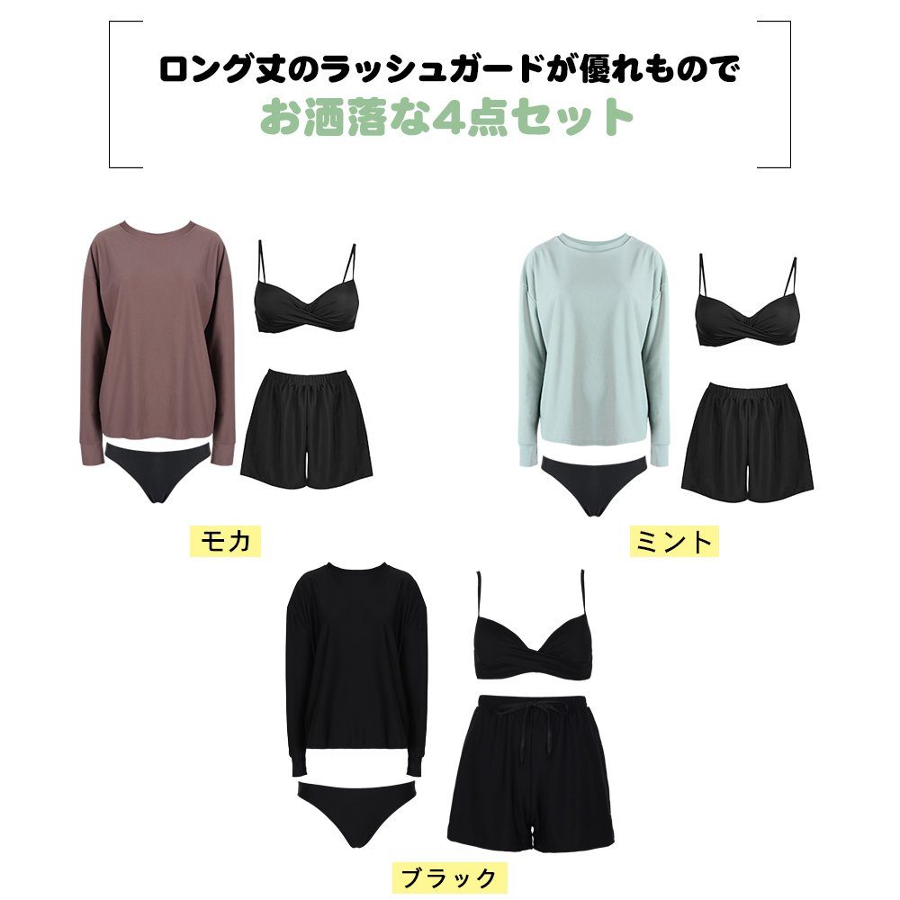 プールで崩れないメンズヘアスタイルの基本条件