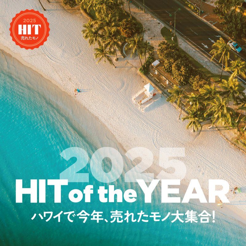 芸能人風メンズ髪型が人気な理由と基本ポイント