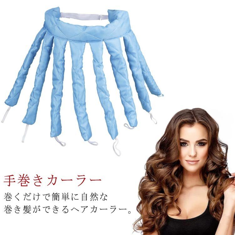 ロッドを使わないパーマとは？基本と特徴