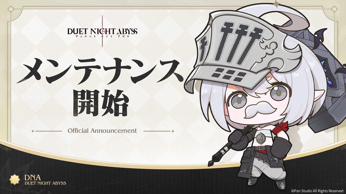 ジェネ風ヘアを維持するメンテナンス