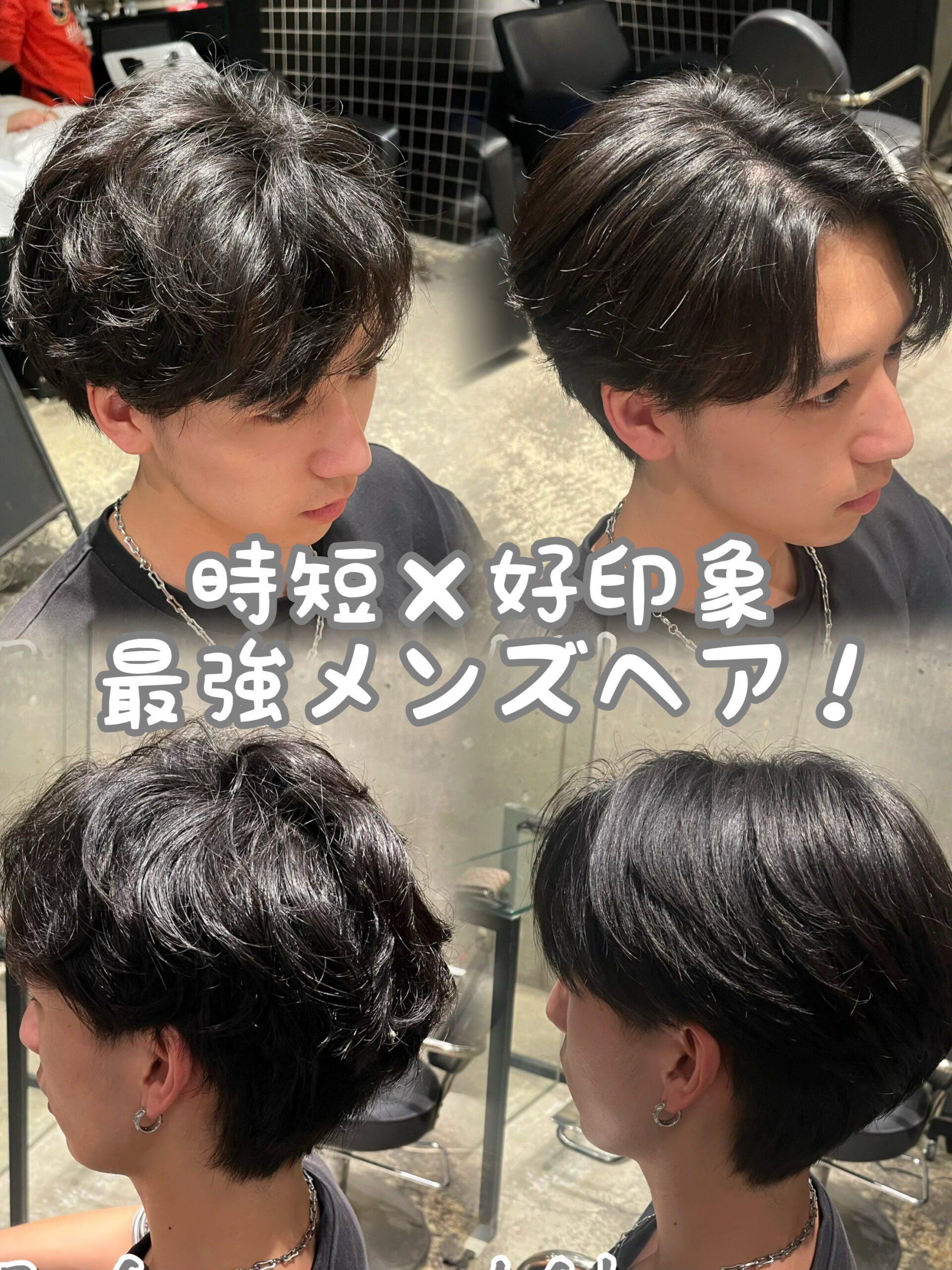 失敗しないためのメンズ美容液の選び方7つのポイント