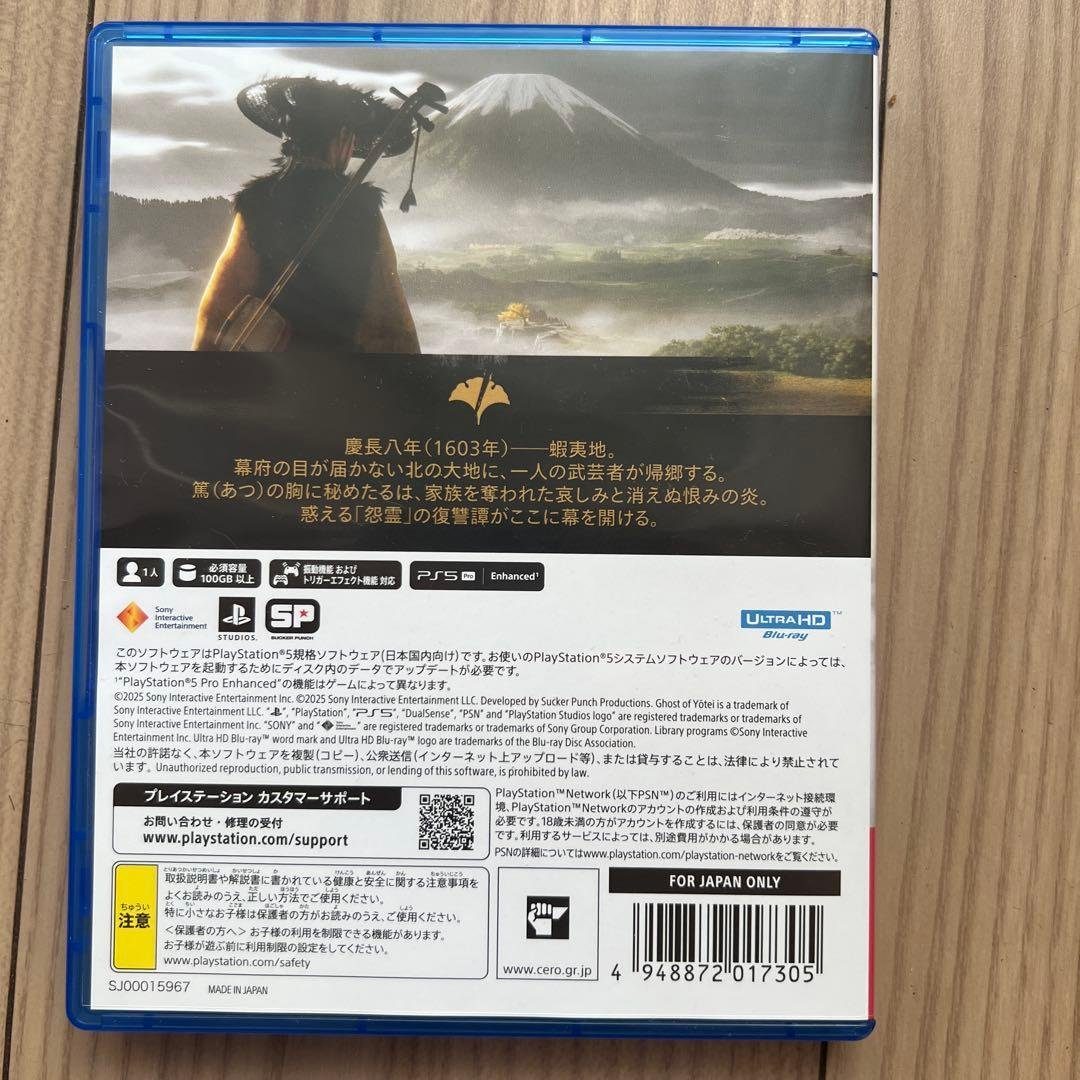 法律上の位置づけと営業形態の違い