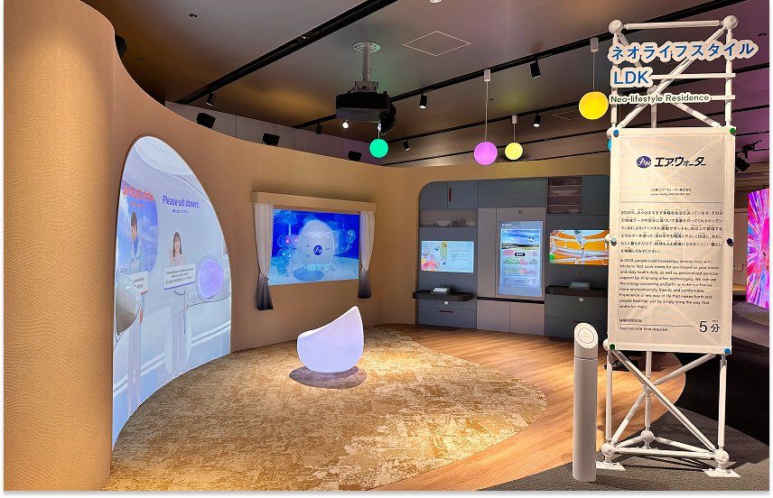 大阪の主要エリア別おすすめ民泊スタイル