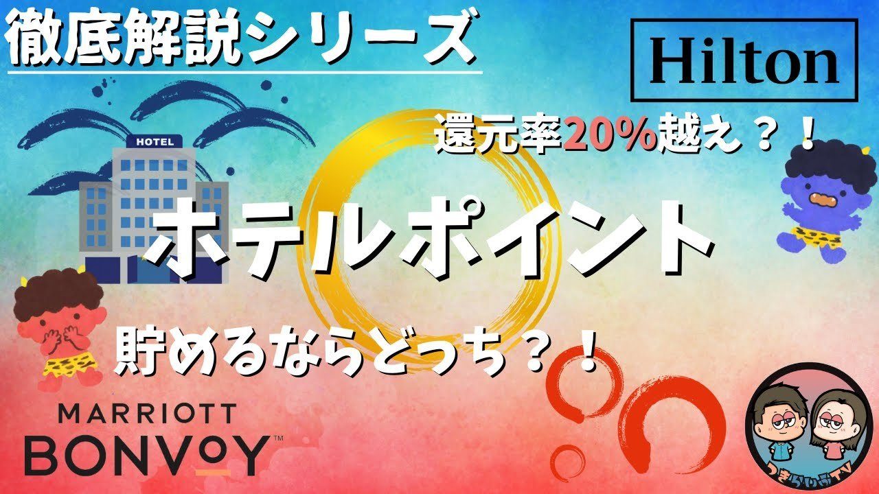 ライフスタイル 民泊 大阪で損しない完全ガイド